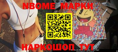 МДМА Краснодар