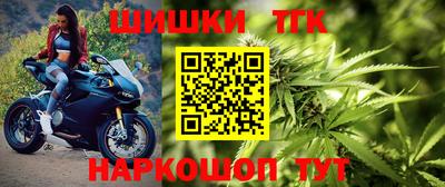 МДМА Краснодар