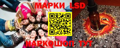а пвп мука Краснознаменск