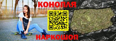 марки nbome Краснокаменск