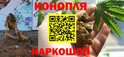 МДМА Краснодар