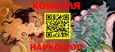 а пвп мука Краснознаменск