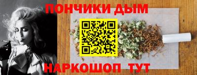 марки nbome Краснокаменск