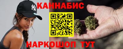 МДМА Краснодар