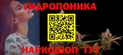 а пвп мука Краснознаменск
