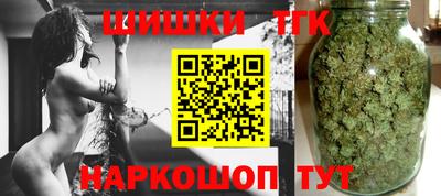 apvp Добрянка