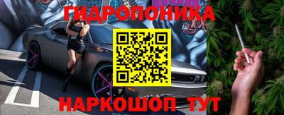 а пвп мука Краснознаменск