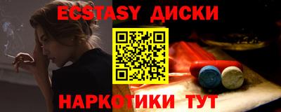 а пвп мука Краснознаменск