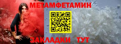 марки nbome Краснокаменск