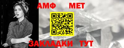 героин Дмитров