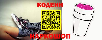 а пвп мука Краснознаменск