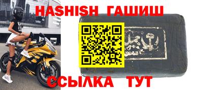 а пвп мука Краснознаменск