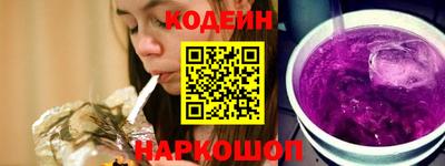 а пвп мука Краснознаменск